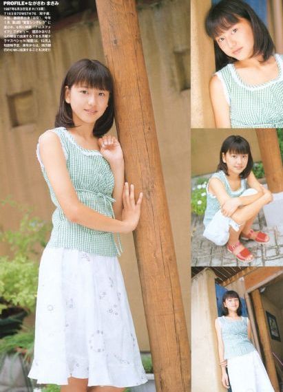 公交车上老汉口舔女孩座椅_BD国语高清在线观看