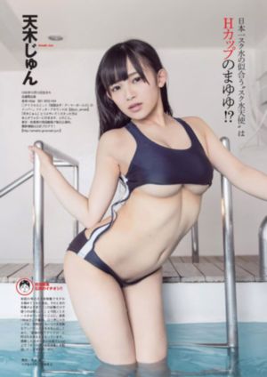 国产av色网站_720日韩电影在线