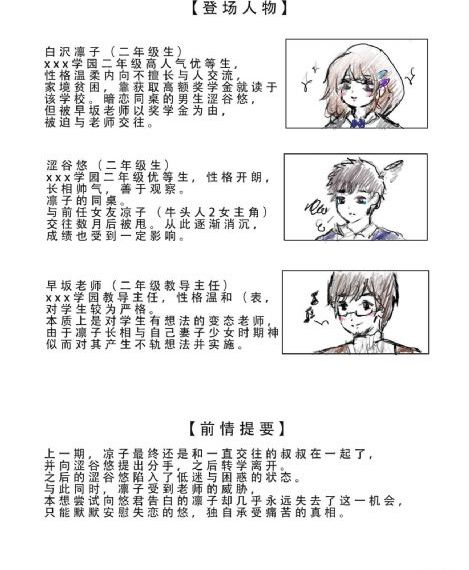 欧美夜色视频_BD动漫免费观看