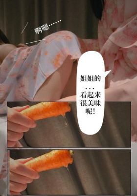 成人色娱乐不雅视频院_4K高清完整版